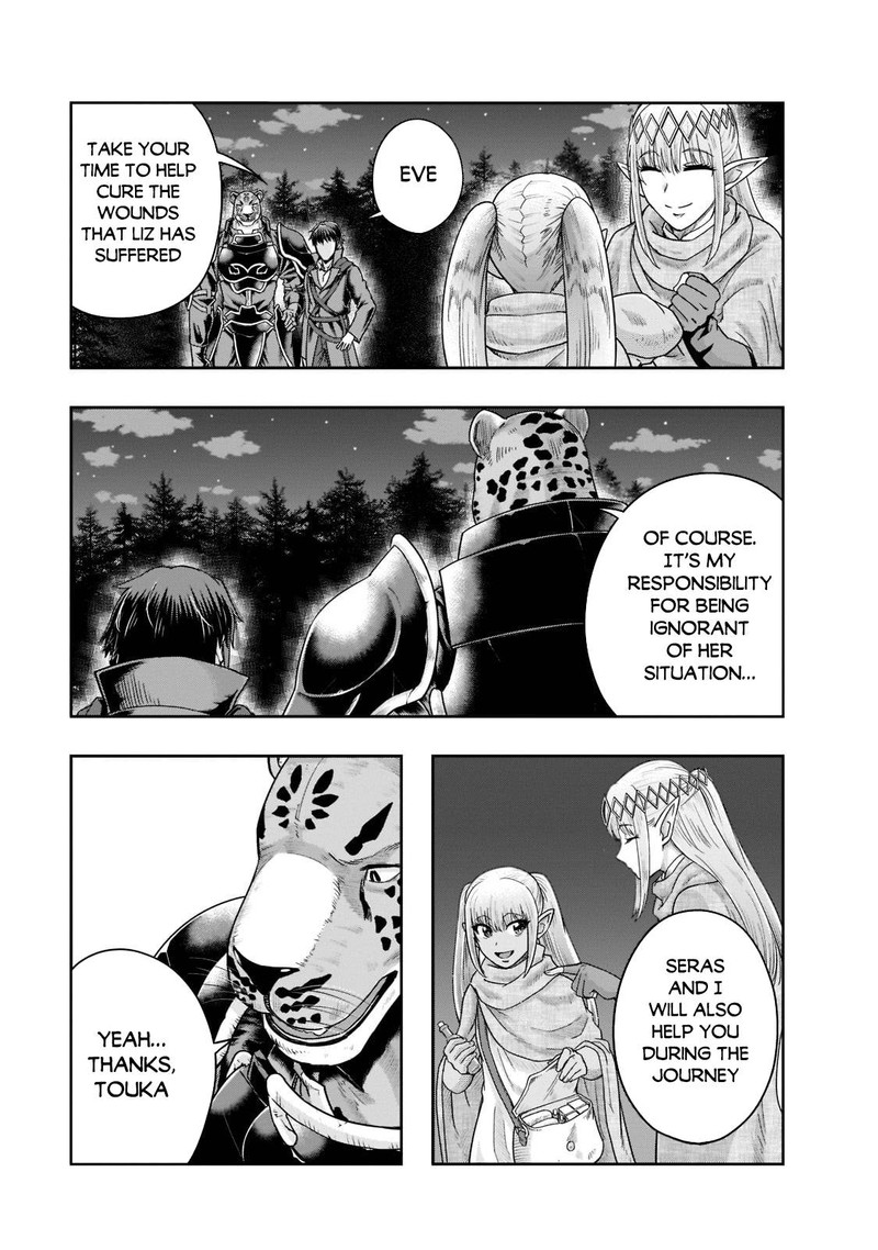 I Became The Strongest With The Failure Frame "abnormal State Skill" As I Devastated Everything Chapter 33 - Page 7 in English