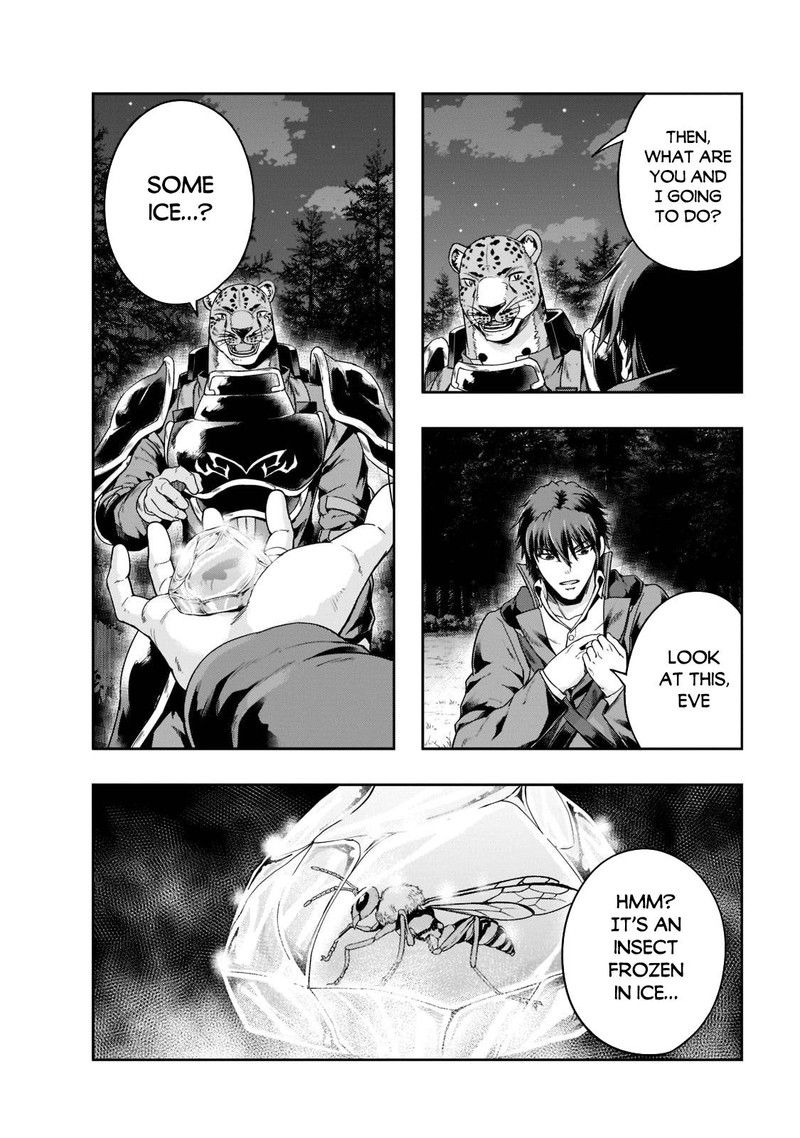 I Became The Strongest With The Failure Frame "abnormal State Skill" As I Devastated Everything Chapter 33 - Page 8 in English