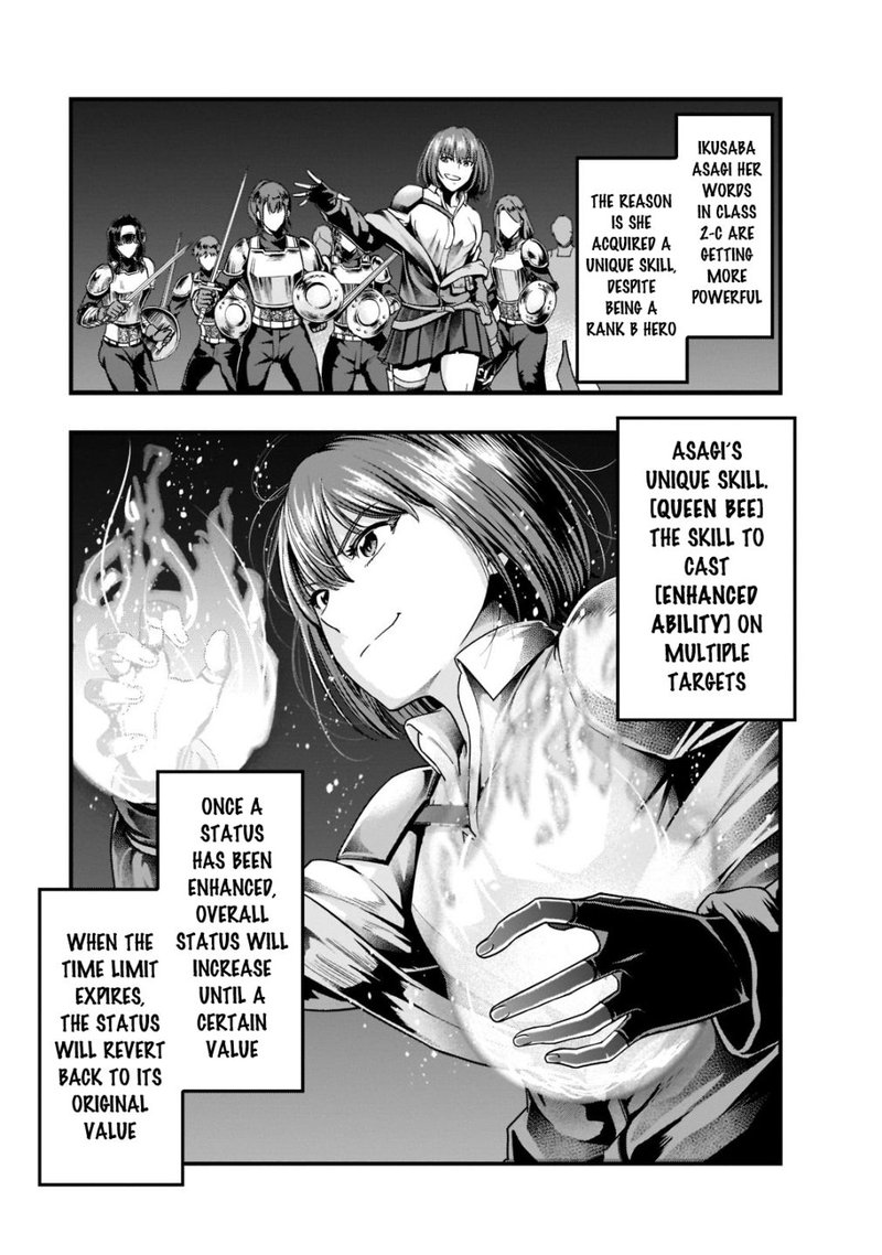 I Became The Strongest With The Failure Frame "abnormal State Skill" As I Devastated Everything Chapter 34 - Page 13 in English