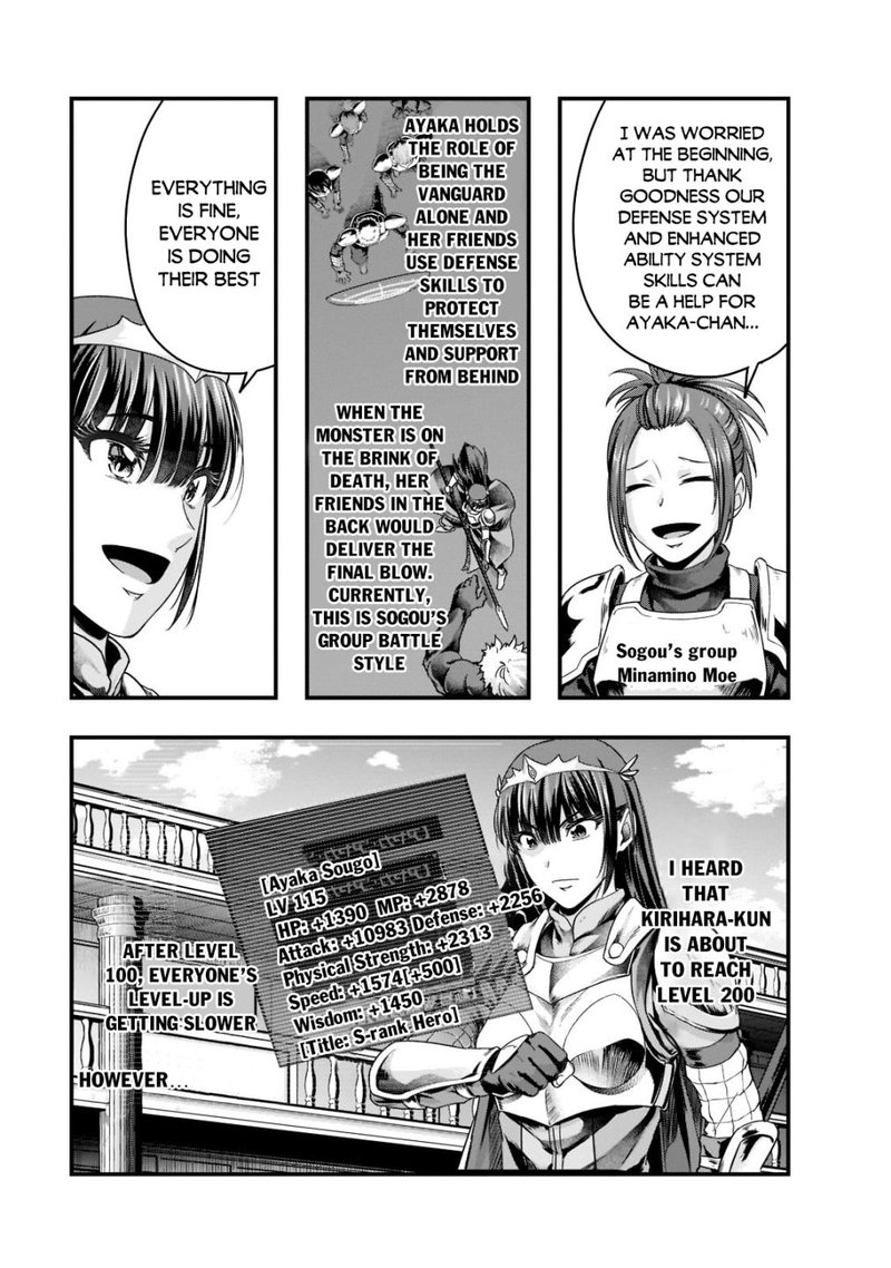 I Became The Strongest With The Failure Frame "abnormal State Skill" As I Devastated Everything Chapter 34 - Page 17 in English