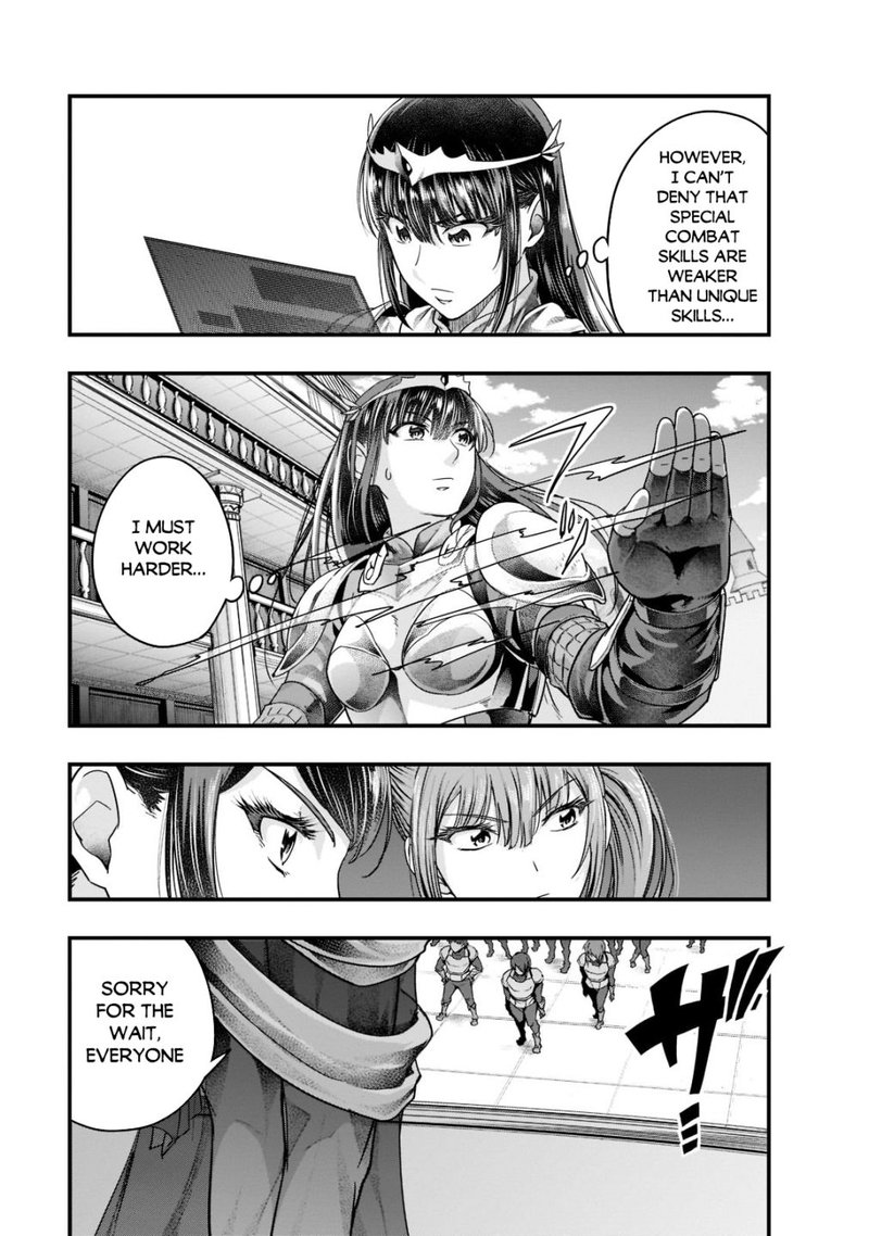 I Became The Strongest With The Failure Frame "abnormal State Skill" As I Devastated Everything Chapter 34 - Page 19 in English