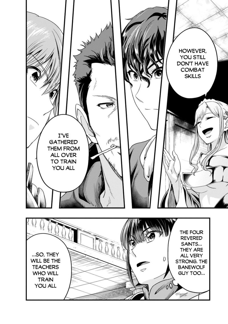 I Became The Strongest With The Failure Frame "abnormal State Skill" As I Devastated Everything Chapter 34 - Page 22 in English