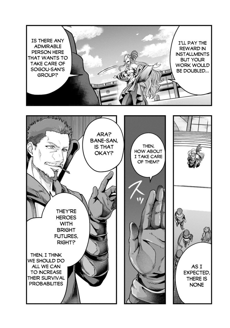 I Became The Strongest With The Failure Frame "abnormal State Skill" As I Devastated Everything Chapter 34 - Page 26 in English