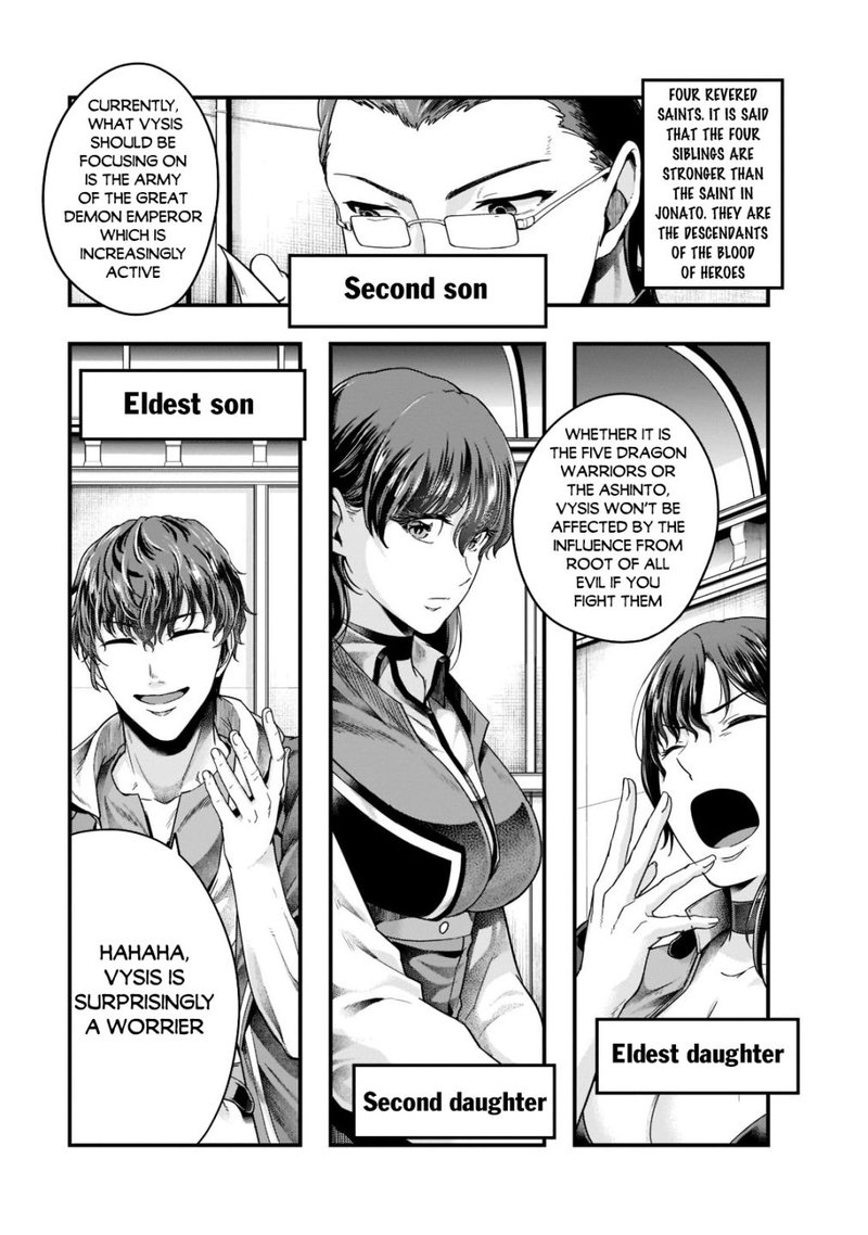 I Became The Strongest With The Failure Frame "abnormal State Skill" As I Devastated Everything Chapter 34 - Page 9 in English