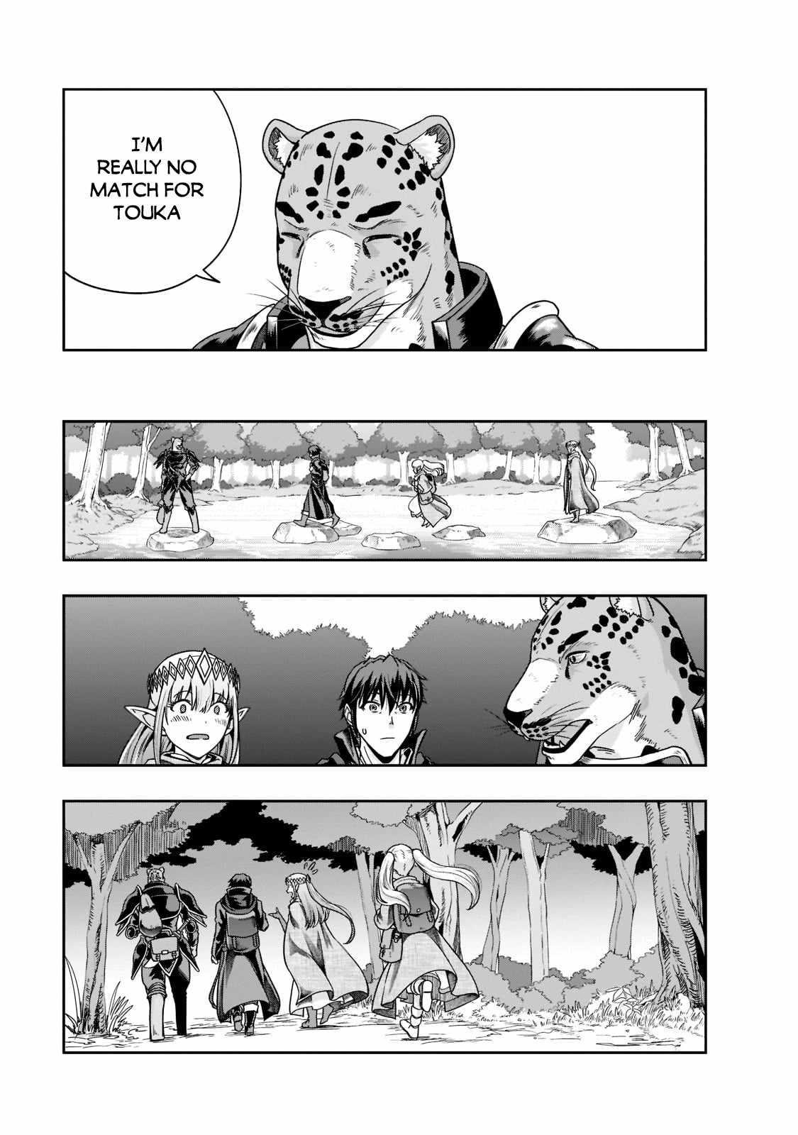 I Became The Strongest With The Failure Frame "abnormal State Skill" As I Devastated Everything Chapter 35 - Page 11 in English