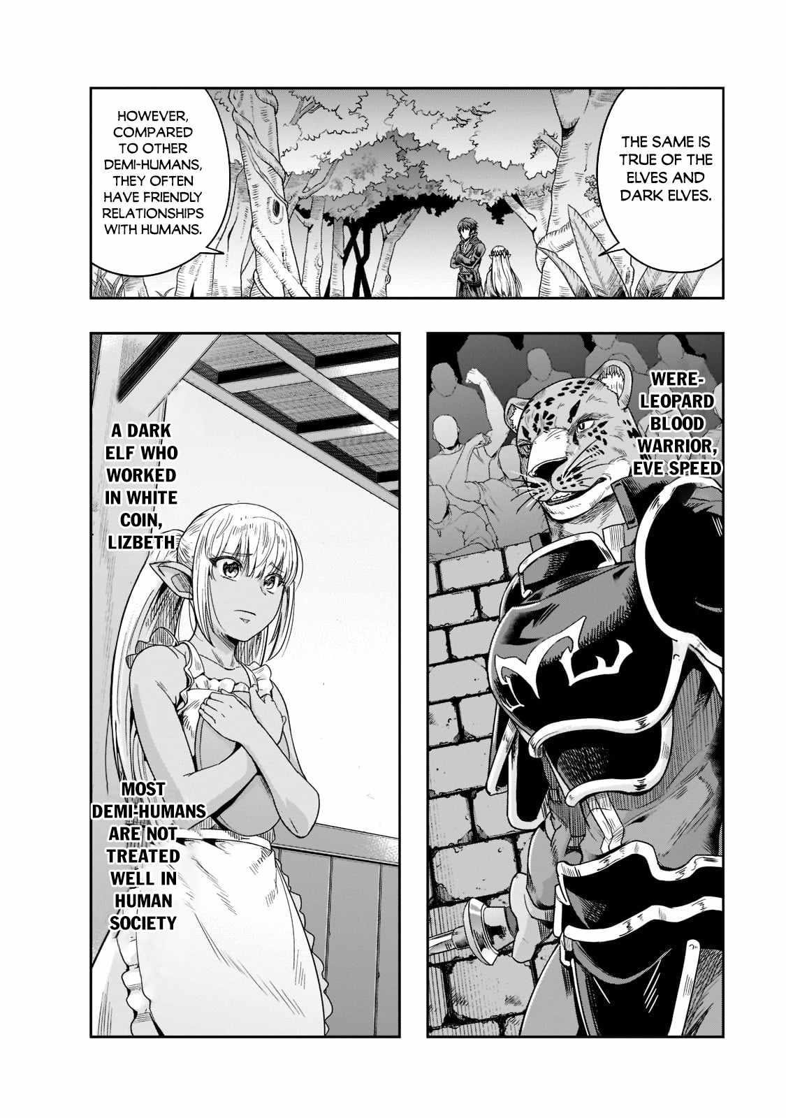 I Became The Strongest With The Failure Frame "abnormal State Skill" As I Devastated Everything Chapter 35 - Page 22 in English