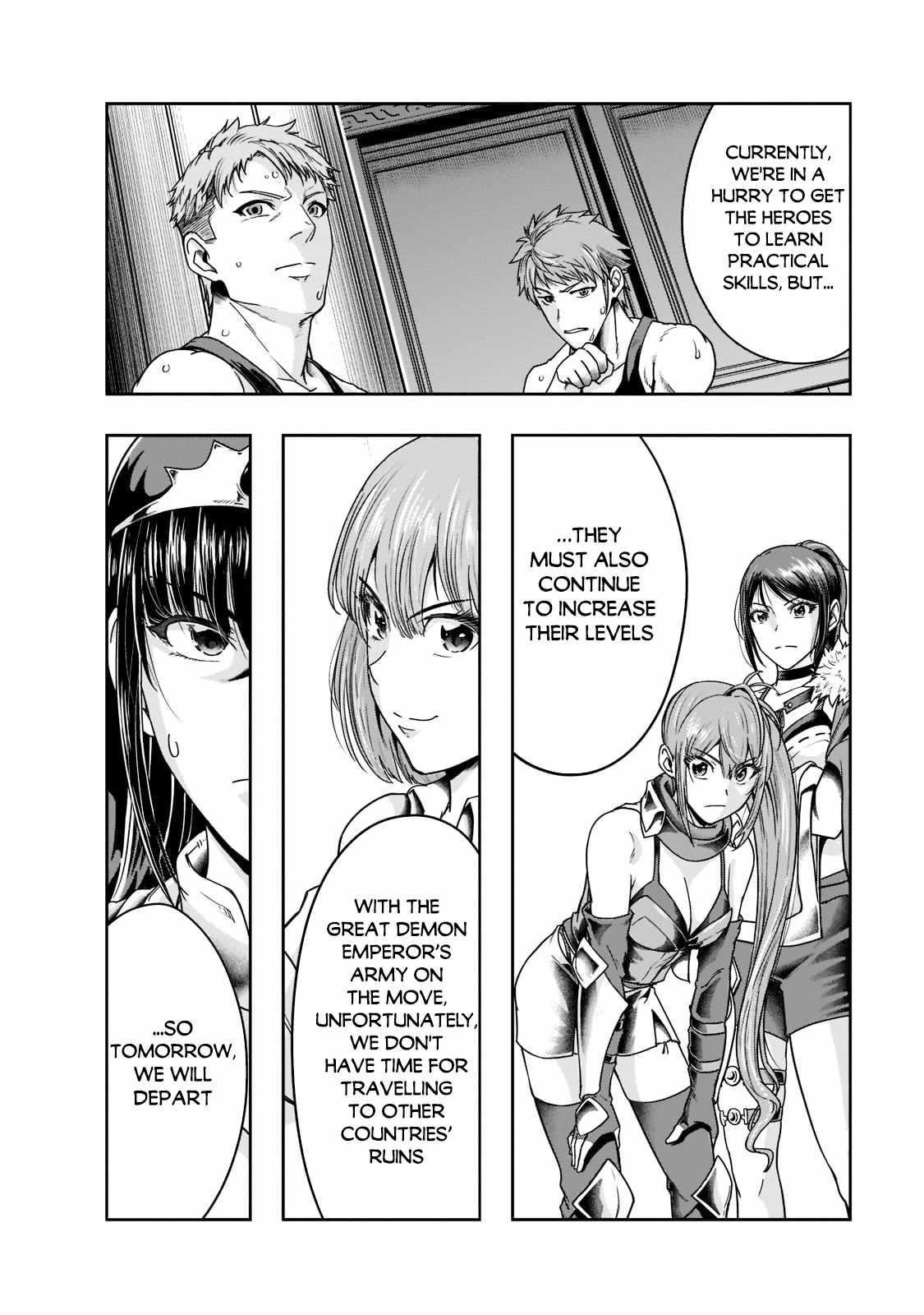 I Became The Strongest With The Failure Frame "abnormal State Skill" As I Devastated Everything Chapter 35 - Page 4 in English