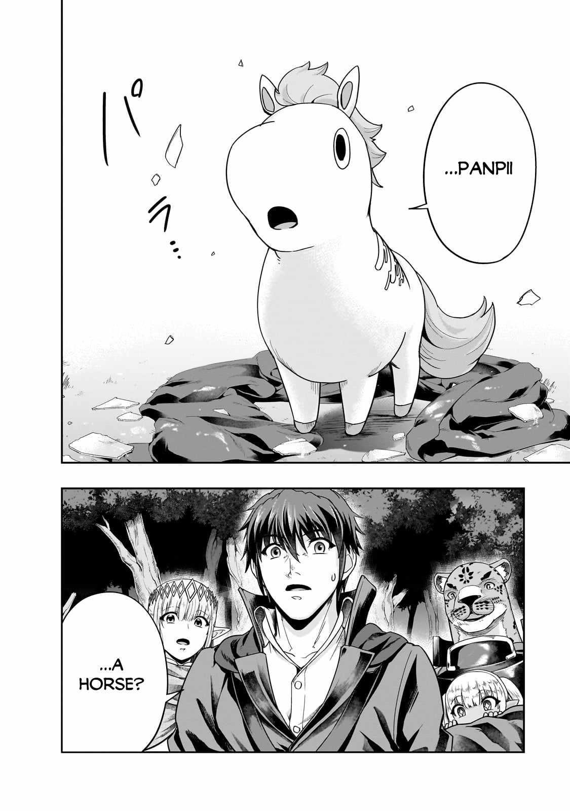 I Became The Strongest With The Failure Frame "abnormal State Skill" As I Devastated Everything Chapter 36.1 - Page 4 in English