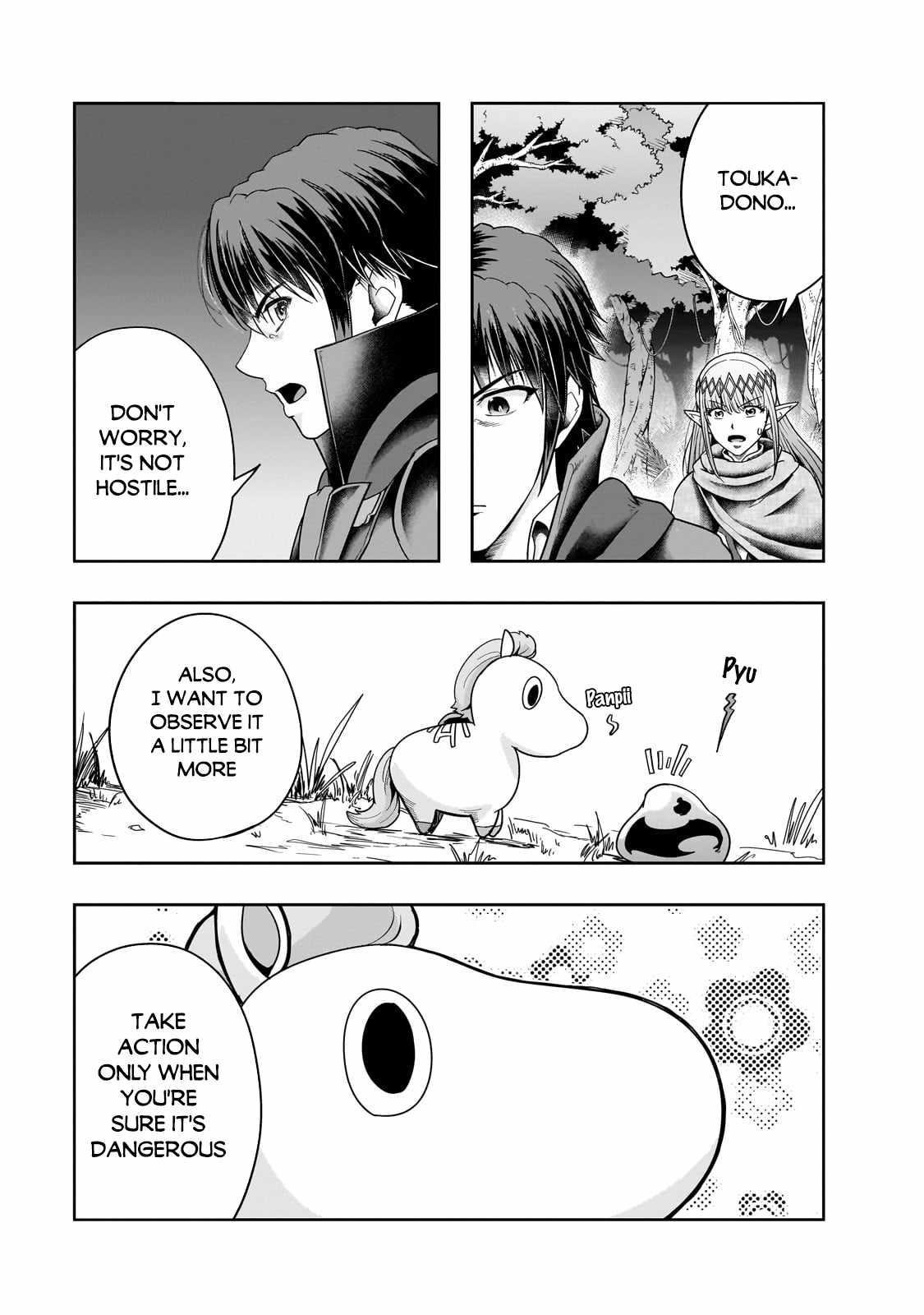 I Became The Strongest With The Failure Frame "abnormal State Skill" As I Devastated Everything Chapter 36.1 - Page 7 in English