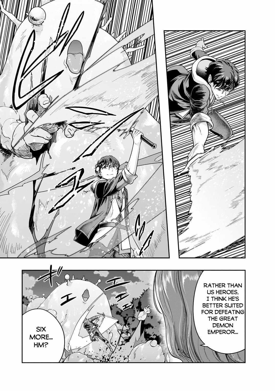 I Became The Strongest With The Failure Frame "abnormal State Skill" As I Devastated Everything Chapter 37 - Page 9 in English