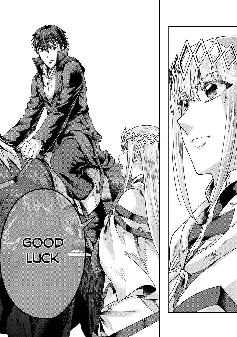I Became The Strongest With The Failure Frame "abnormal State Skill" As I Devastated Everything Chapter 39.1 - Page 7 in English