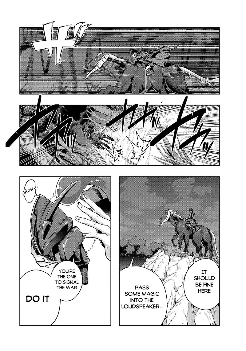I Became The Strongest With The Failure Frame "abnormal State Skill" As I Devastated Everything Chapter 39.1 - Page 9 in English