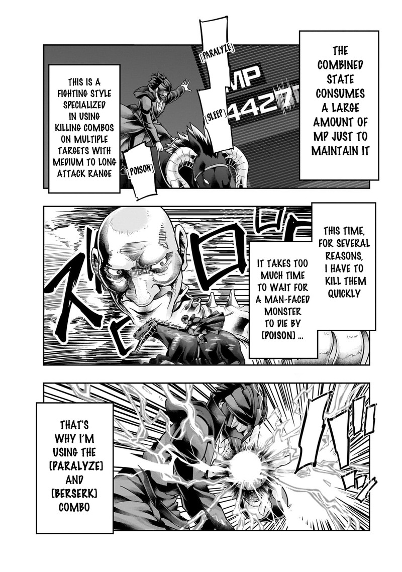 I Became The Strongest With The Failure Frame "abnormal State Skill" As I Devastated Everything Chapter 39.2 - Page 9 in English