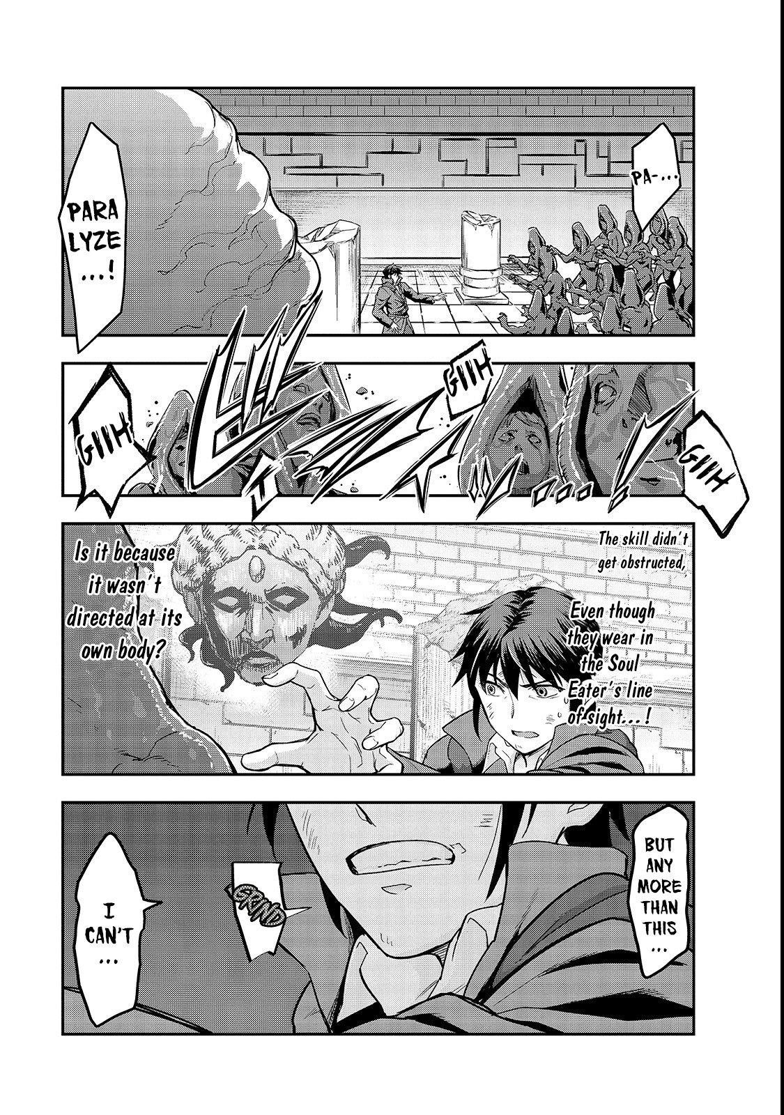 I Became The Strongest With The Failure Frame "abnormal State Skill" As I Devastated Everything Chapter 4 - Page 10 in English