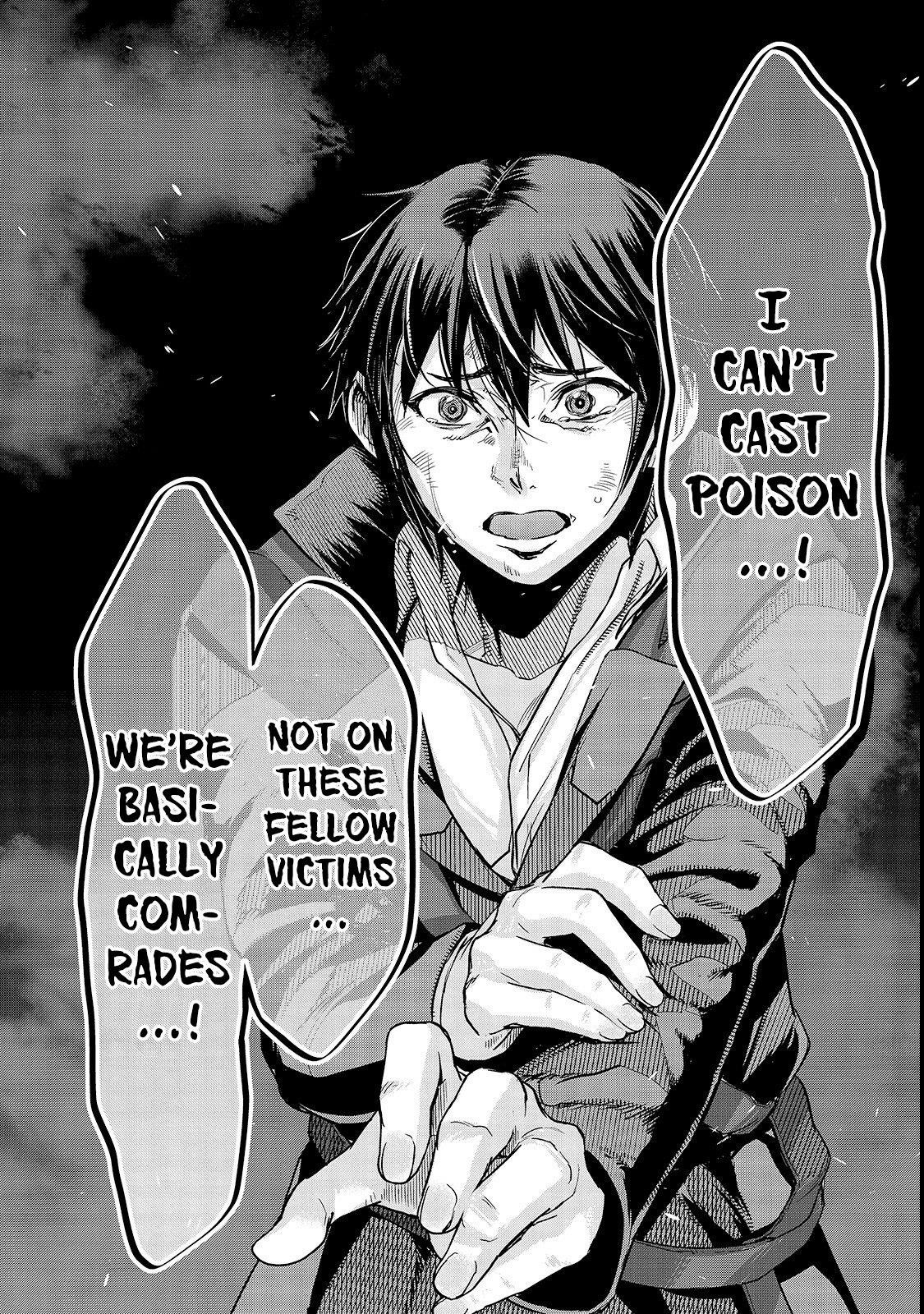 I Became The Strongest With The Failure Frame "abnormal State Skill" As I Devastated Everything Chapter 4 - Page 11 in English