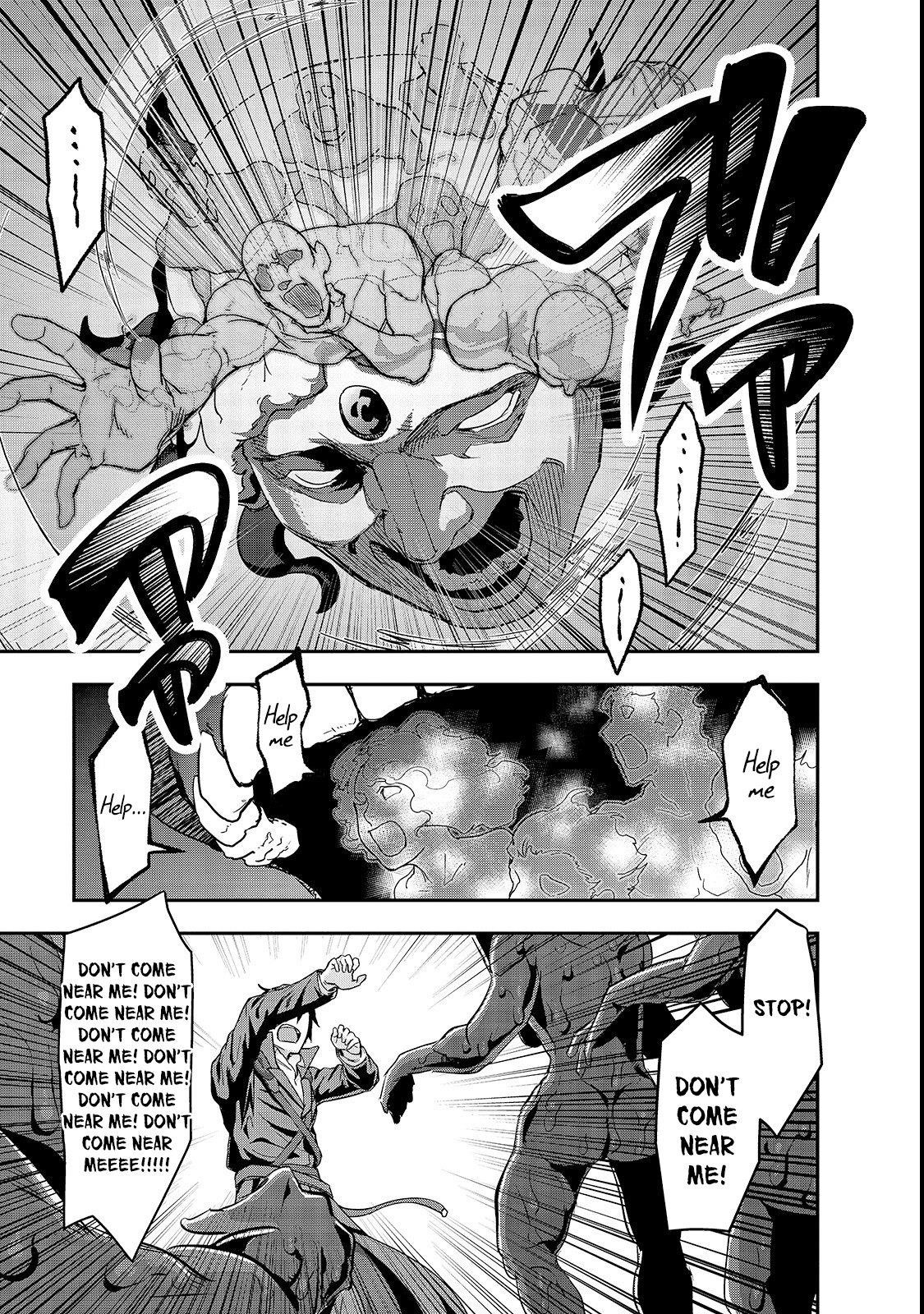 I Became The Strongest With The Failure Frame "abnormal State Skill" As I Devastated Everything Chapter 4 - Page 14 in English