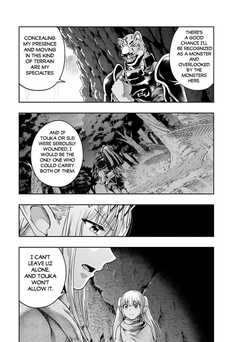 I Became The Strongest With The Failure Frame "abnormal State Skill" As I Devastated Everything Chapter 41.1 - Page 3 in English
