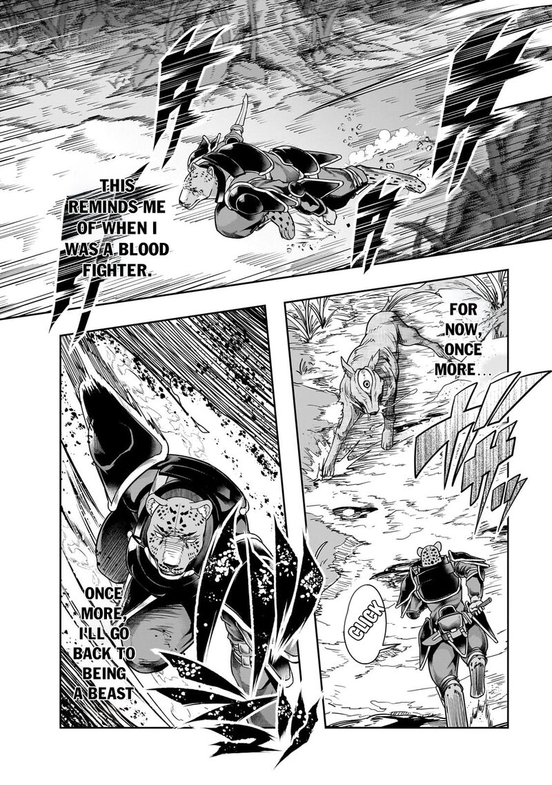 I Became The Strongest With The Failure Frame "abnormal State Skill" As I Devastated Everything Chapter 41.1 - Page 6 in English