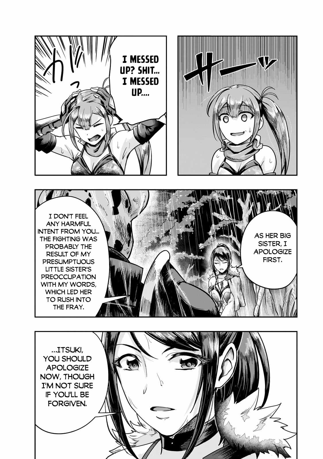 I Became The Strongest With The Failure Frame "abnormal State Skill" As I Devastated Everything Chapter 41.2 - Page 14 in English