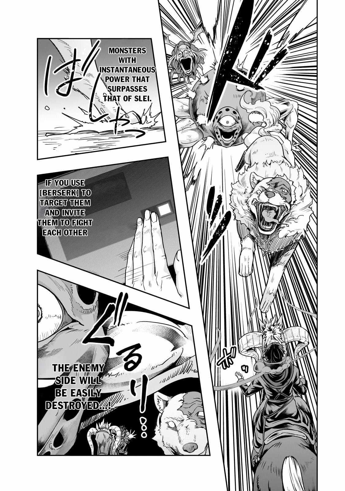 I Became The Strongest With The Failure Frame "abnormal State Skill" As I Devastated Everything Chapter 42.2 - Page 12 in English