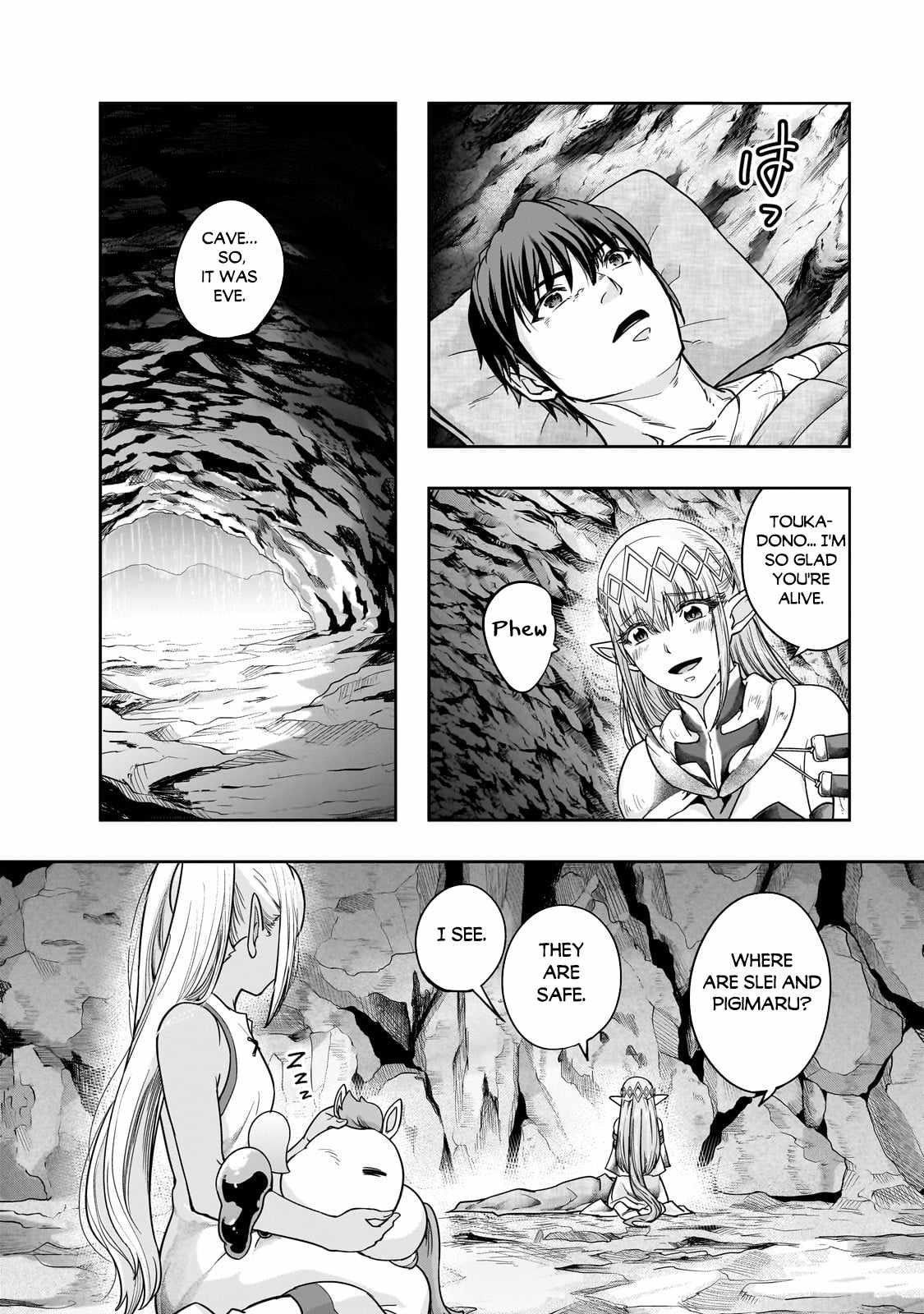 I Became The Strongest With The Failure Frame "abnormal State Skill" As I Devastated Everything Chapter 43.1 - Page 12 in English