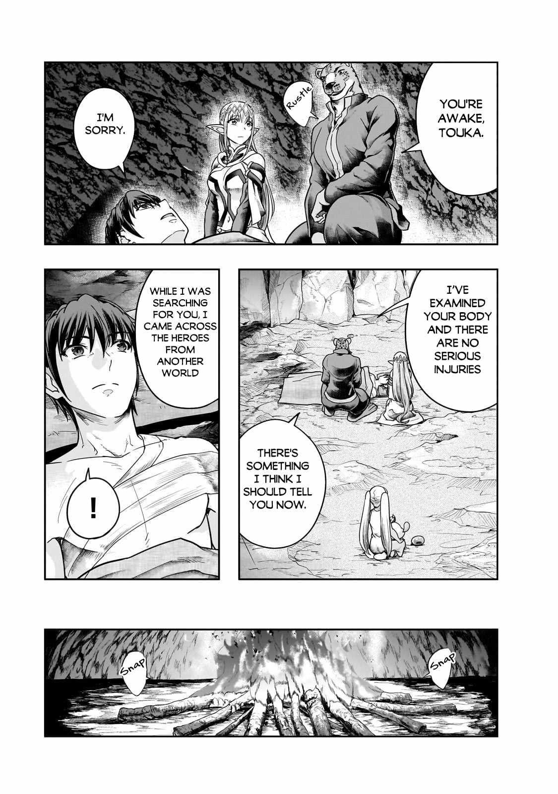 I Became The Strongest With The Failure Frame "abnormal State Skill" As I Devastated Everything Chapter 43.1 - Page 13 in English