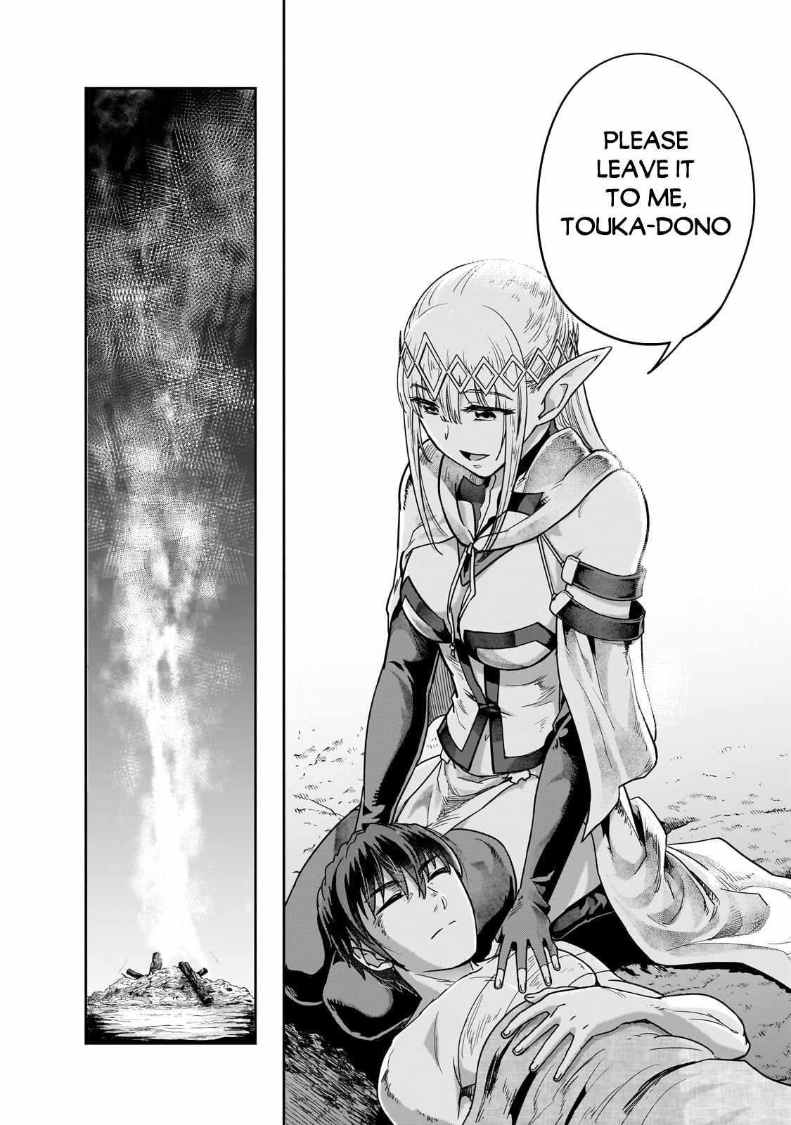 I Became The Strongest With The Failure Frame "abnormal State Skill" As I Devastated Everything Chapter 43.2 - Page 8 in English