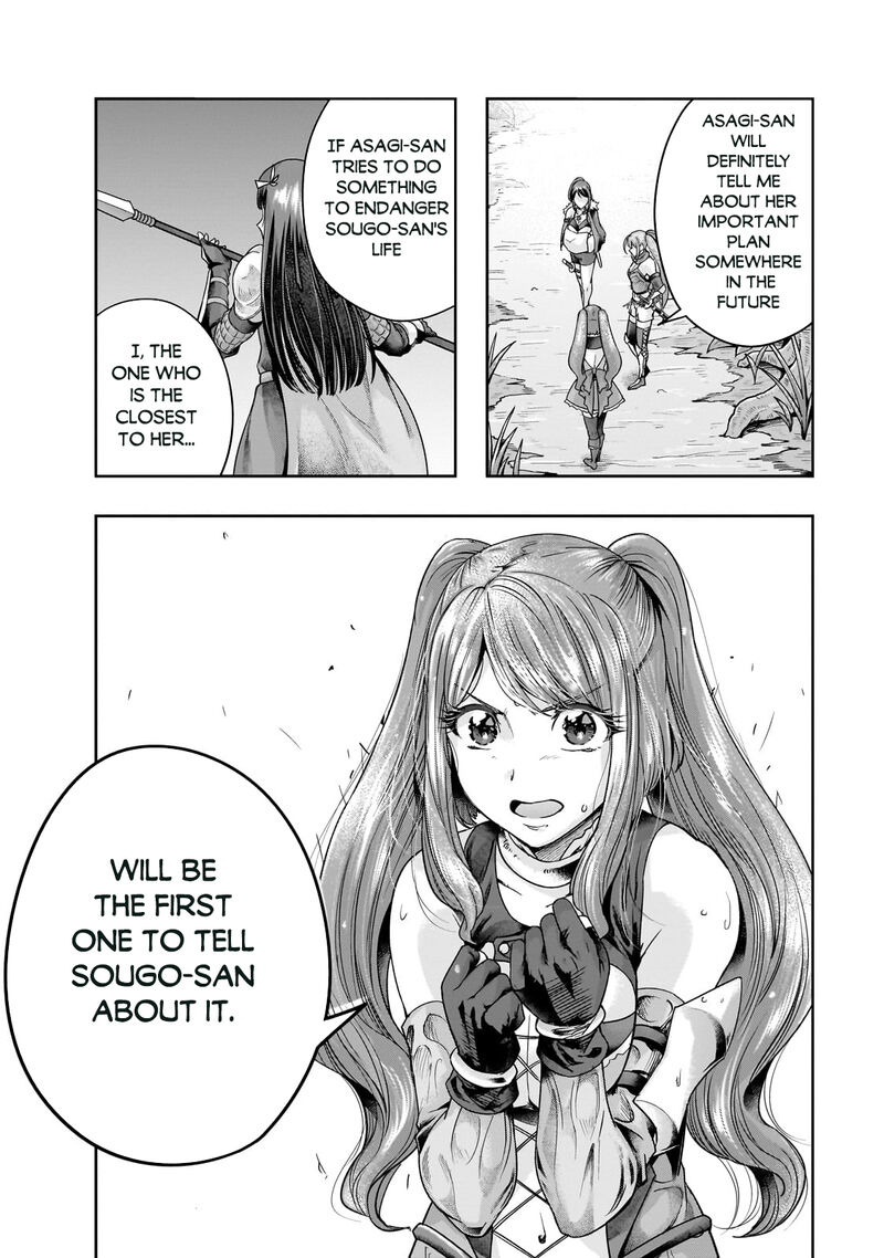 I Became The Strongest With The Failure Frame "abnormal State Skill" As I Devastated Everything Chapter 44.1 - Page 8 in English