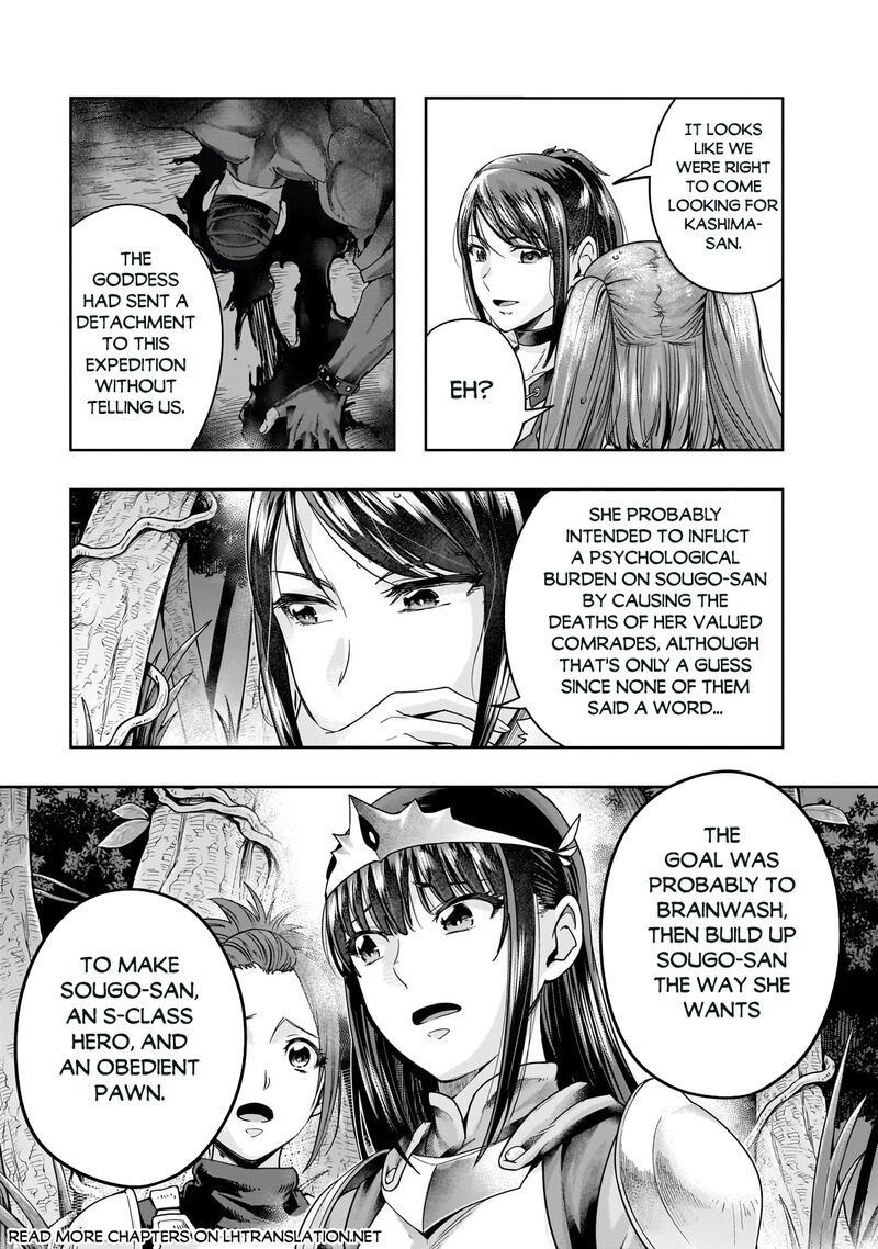 I Became The Strongest With The Failure Frame "abnormal State Skill" As I Devastated Everything Chapter 44.1 - Page 9 in English