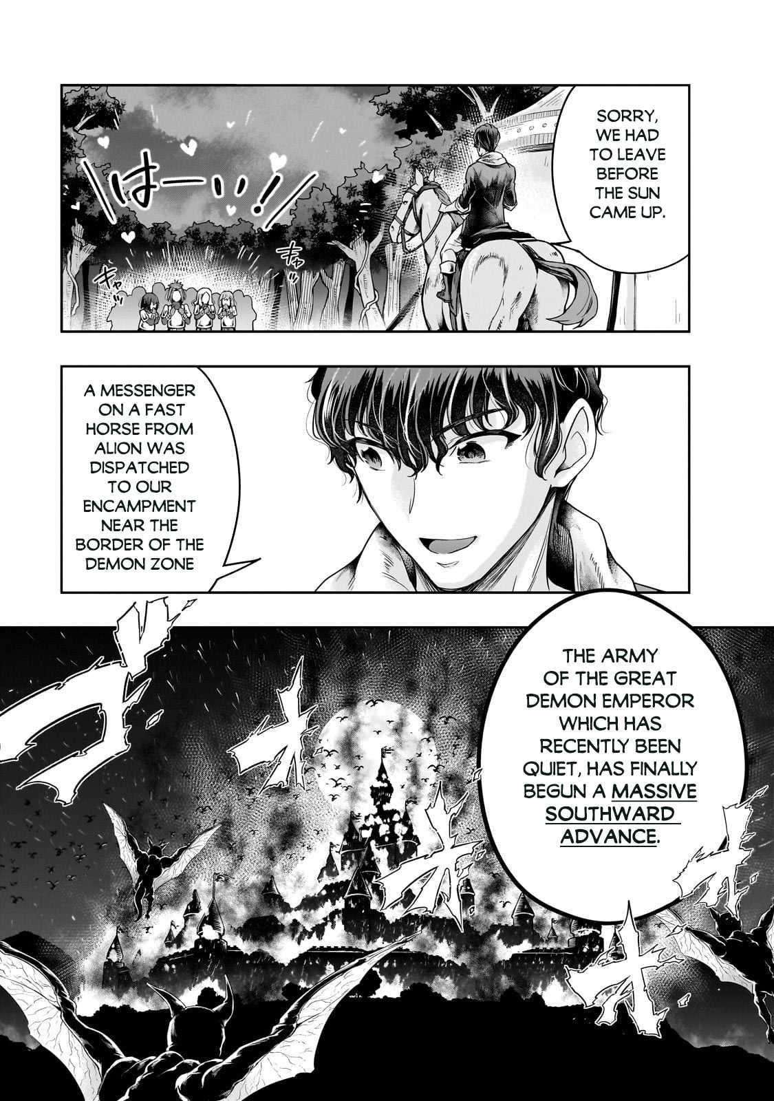 I Became The Strongest With The Failure Frame "abnormal State Skill" As I Devastated Everything Chapter 44.2 - Page 7 in English