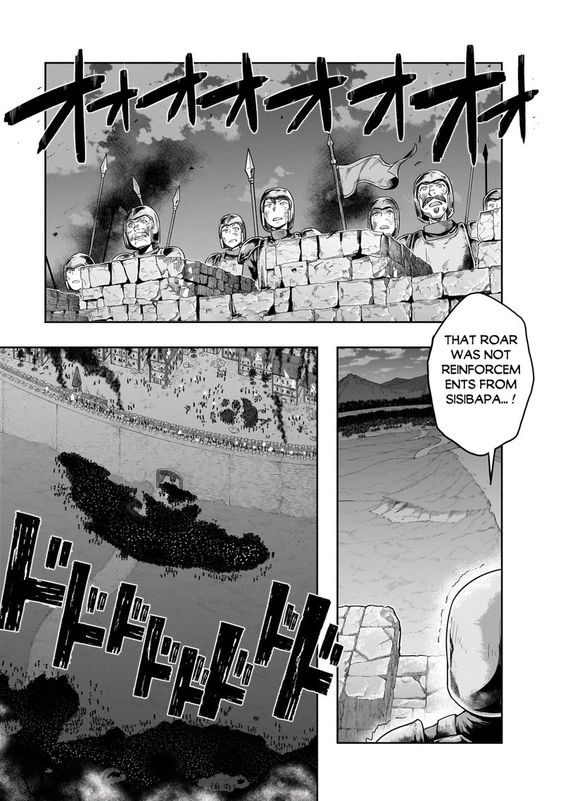 I Became The Strongest With The Failure Frame "abnormal State Skill" As I Devastated Everything Chapter 45.1 - Page 9 in English