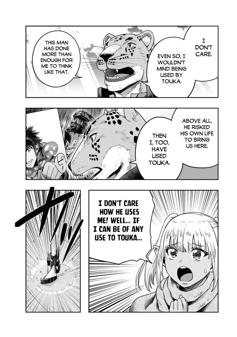 I Became The Strongest With The Failure Frame "abnormal State Skill" As I Devastated Everything Chapter 45.2 - Page 13 in English