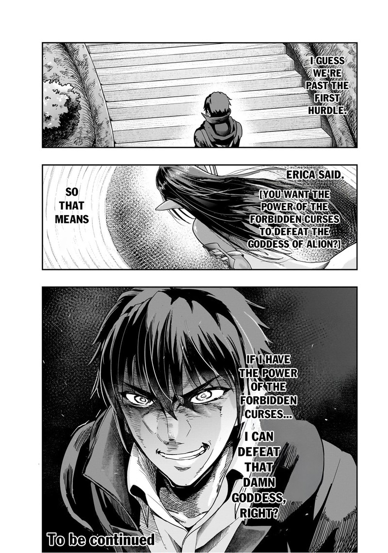 I Became The Strongest With The Failure Frame "abnormal State Skill" As I Devastated Everything Chapter 45.2 - Page 15 in English