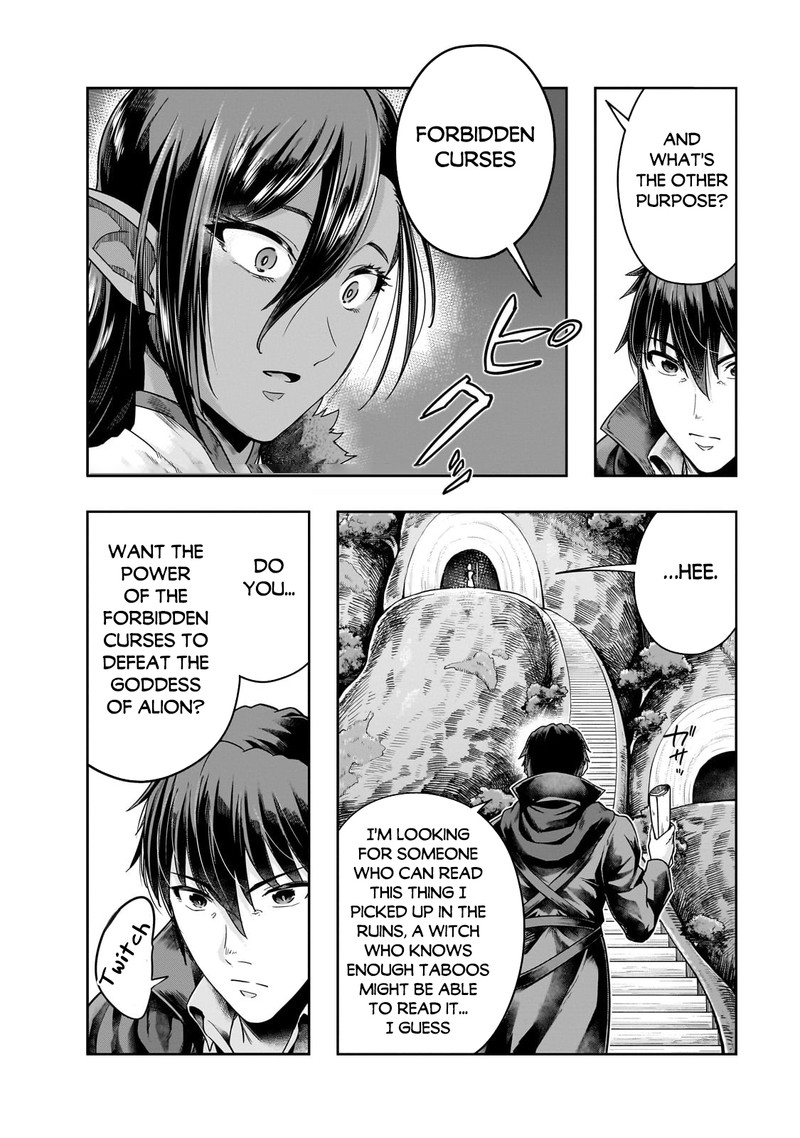 I Became The Strongest With The Failure Frame "abnormal State Skill" As I Devastated Everything Chapter 45.2 - Page 5 in English