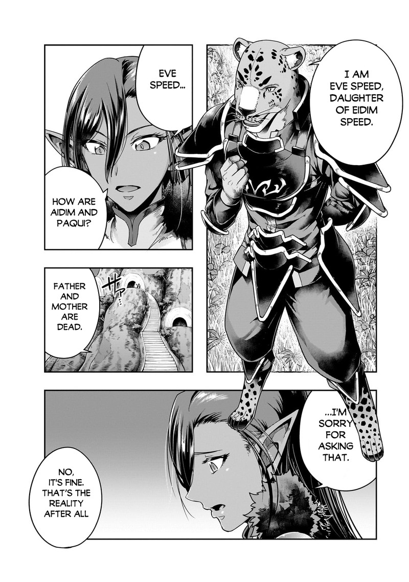 I Became The Strongest With The Failure Frame "abnormal State Skill" As I Devastated Everything Chapter 45.2 - Page 7 in English