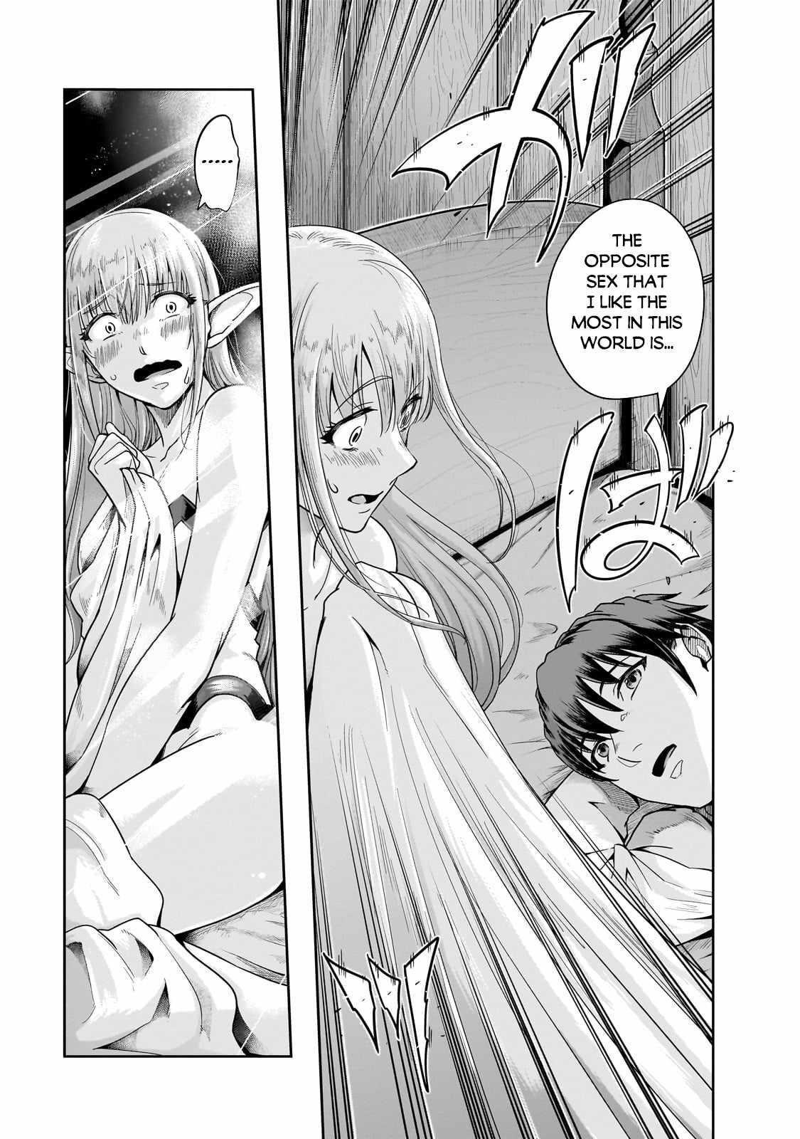 I Became The Strongest With The Failure Frame "abnormal State Skill" As I Devastated Everything Chapter 46.1 - Page 13 in English