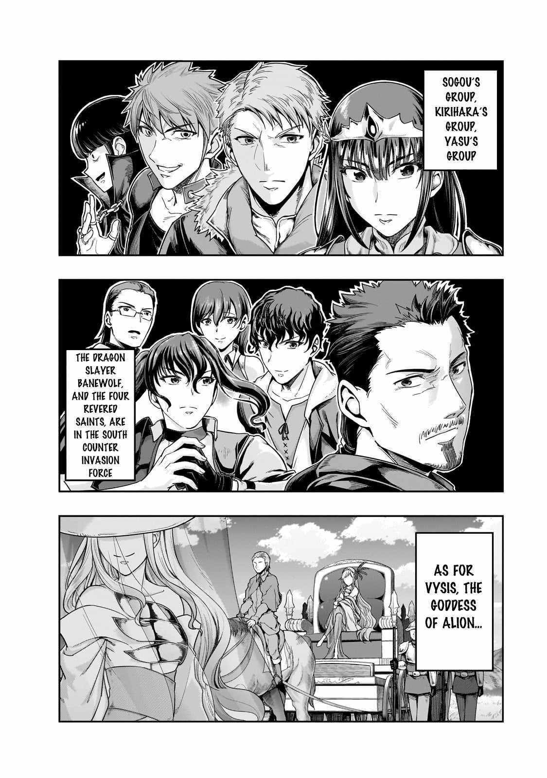 I Became The Strongest With The Failure Frame "abnormal State Skill" As I Devastated Everything Chapter 46.2 - Page 3 in English