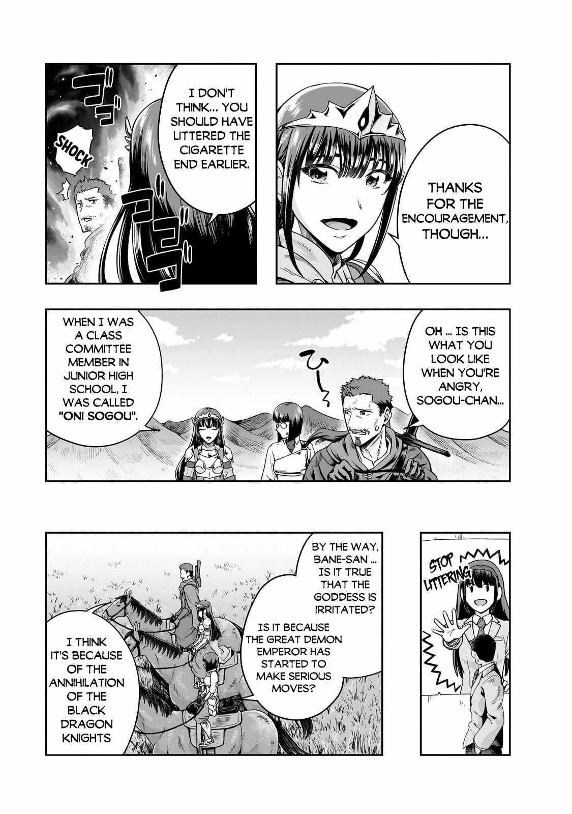 I Became The Strongest With The Failure Frame "abnormal State Skill" As I Devastated Everything Chapter 46.2 - Page 8 in English