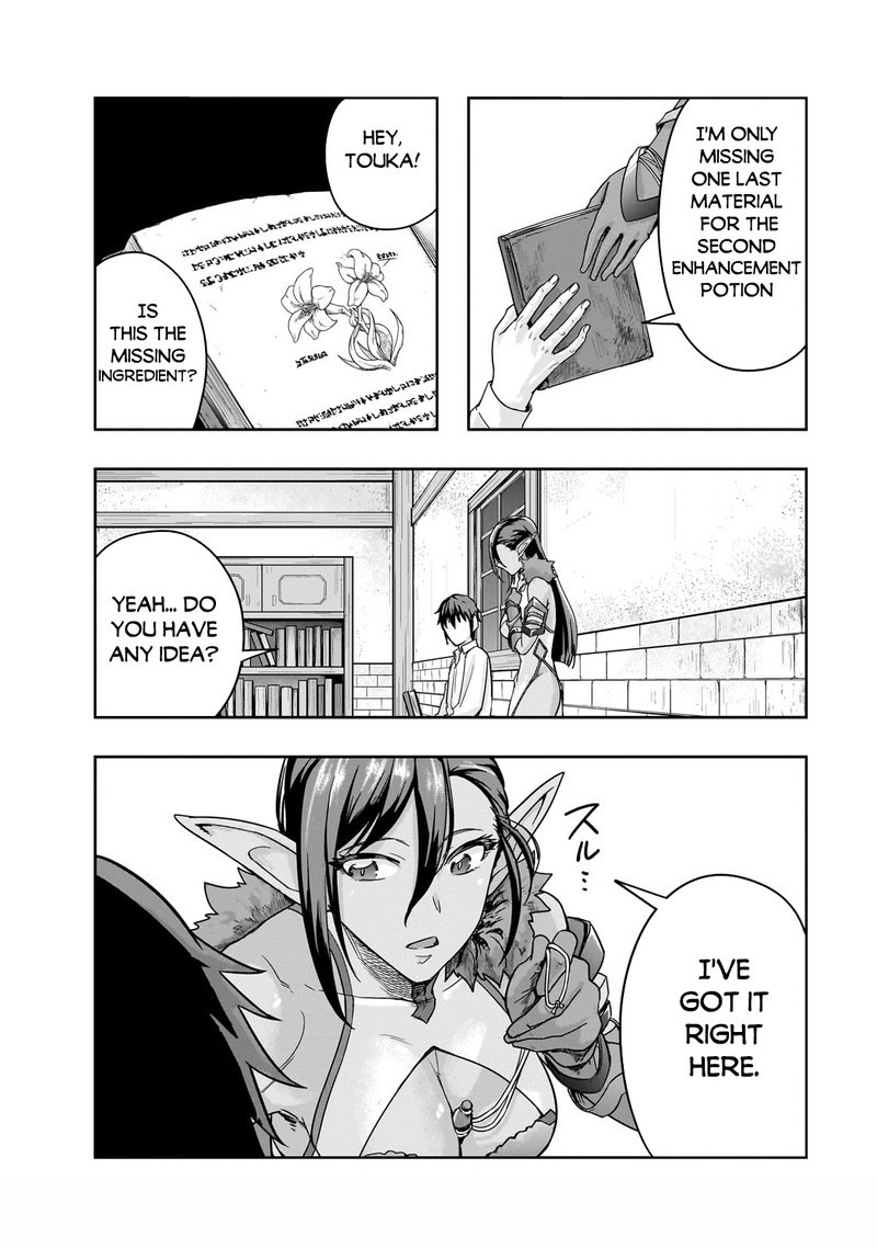 I Became The Strongest With The Failure Frame "abnormal State Skill" As I Devastated Everything Chapter 47.1 - Page 14 in English