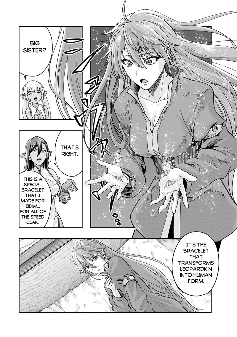 I Became The Strongest With The Failure Frame "abnormal State Skill" As I Devastated Everything Chapter 47.1 - Page 3 in English