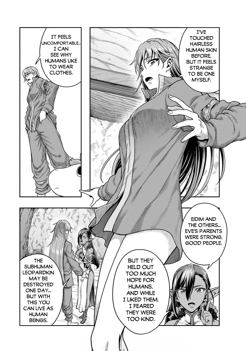 I Became The Strongest With The Failure Frame "abnormal State Skill" As I Devastated Everything Chapter 47.1 - Page 5 in English