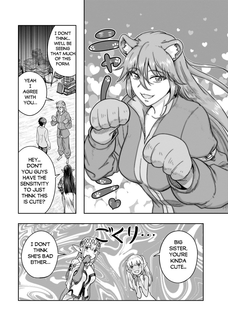 I Became The Strongest With The Failure Frame "abnormal State Skill" As I Devastated Everything Chapter 47.1 - Page 7 in English