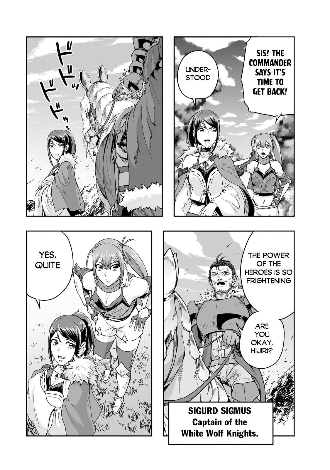 I Became The Strongest With The Failure Frame "abnormal State Skill" As I Devastated Everything Chapter 47.2 - Page 9 in English