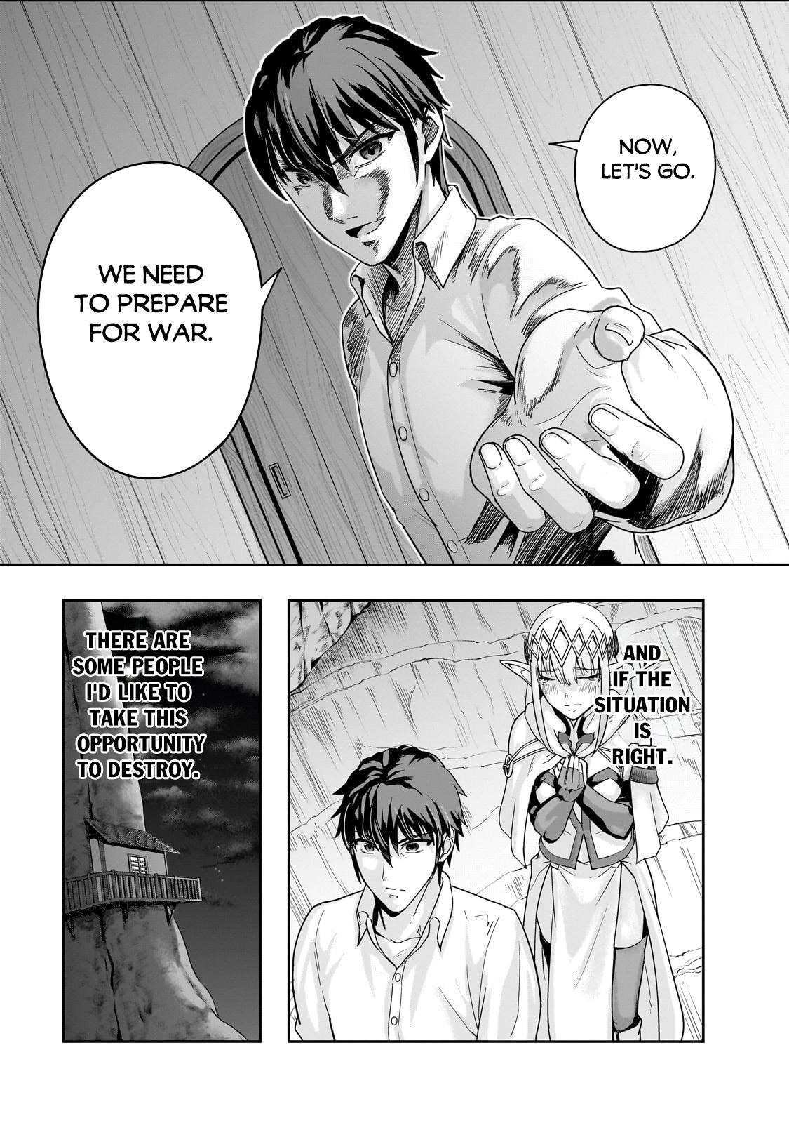 I Became The Strongest With The Failure Frame "abnormal State Skill" As I Devastated Everything Chapter 48.1 - Page 11 in English