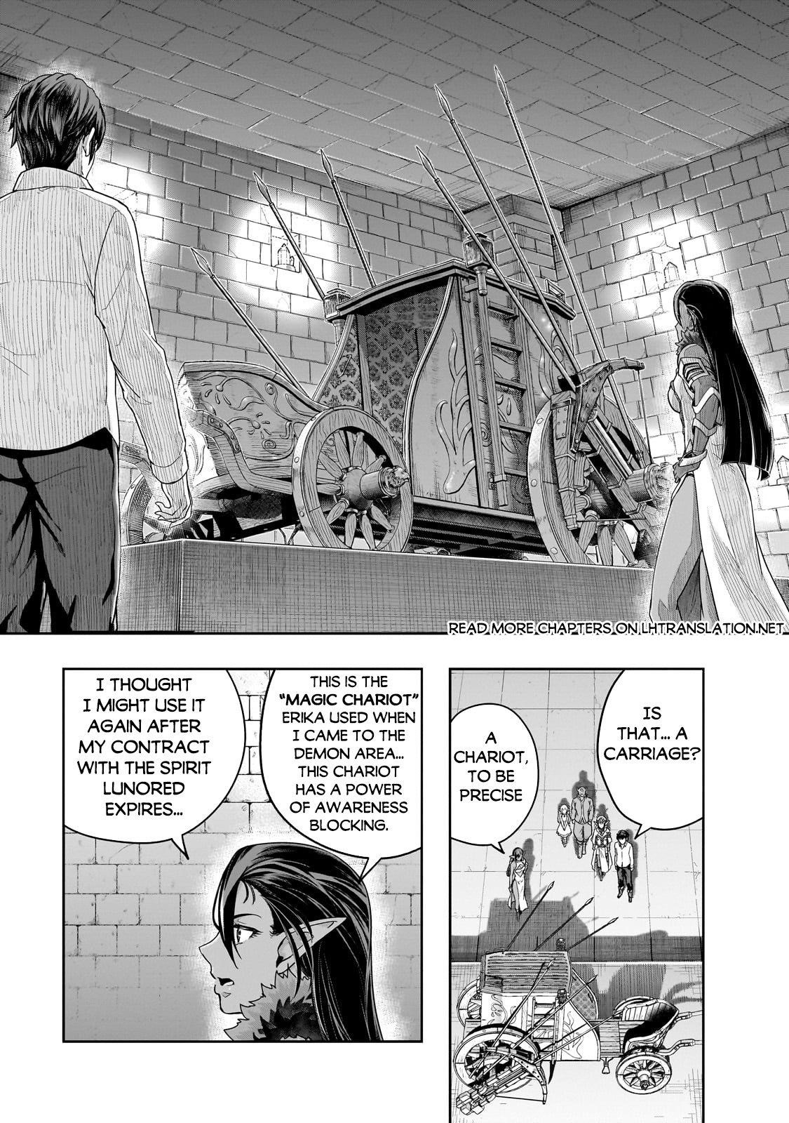 I Became The Strongest With The Failure Frame "abnormal State Skill" As I Devastated Everything Chapter 48.1 - Page 15 in English