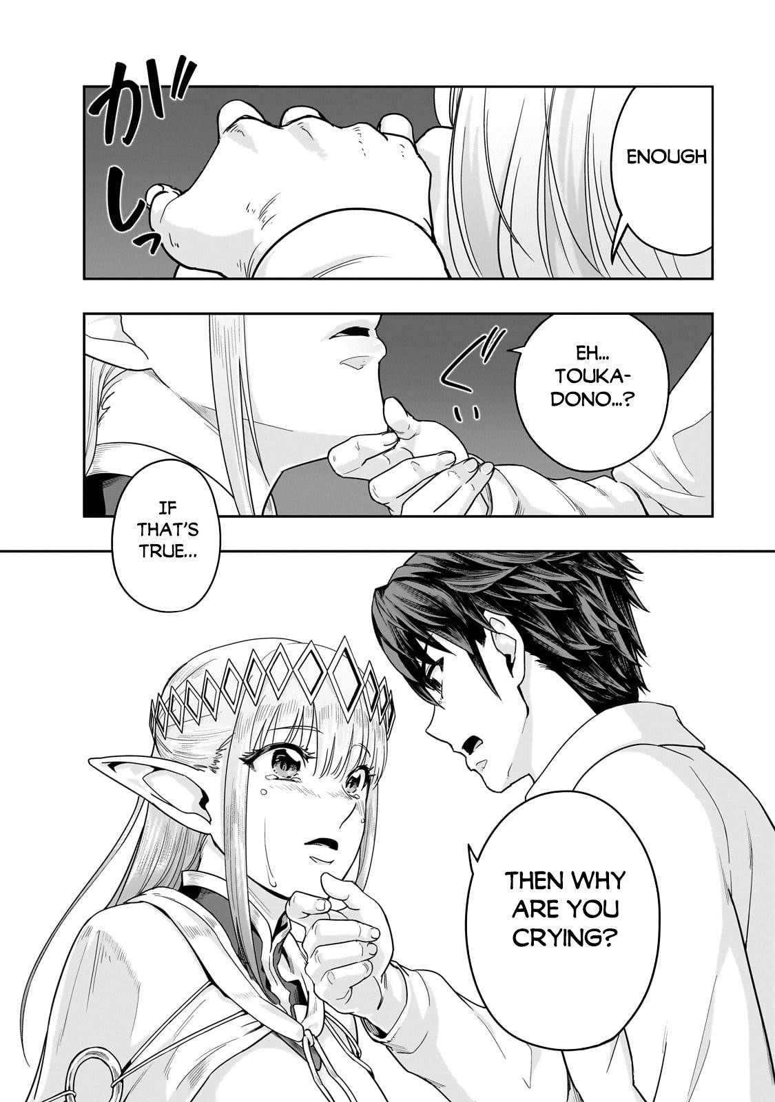 I Became The Strongest With The Failure Frame "abnormal State Skill" As I Devastated Everything Chapter 48.1 - Page 6 in English