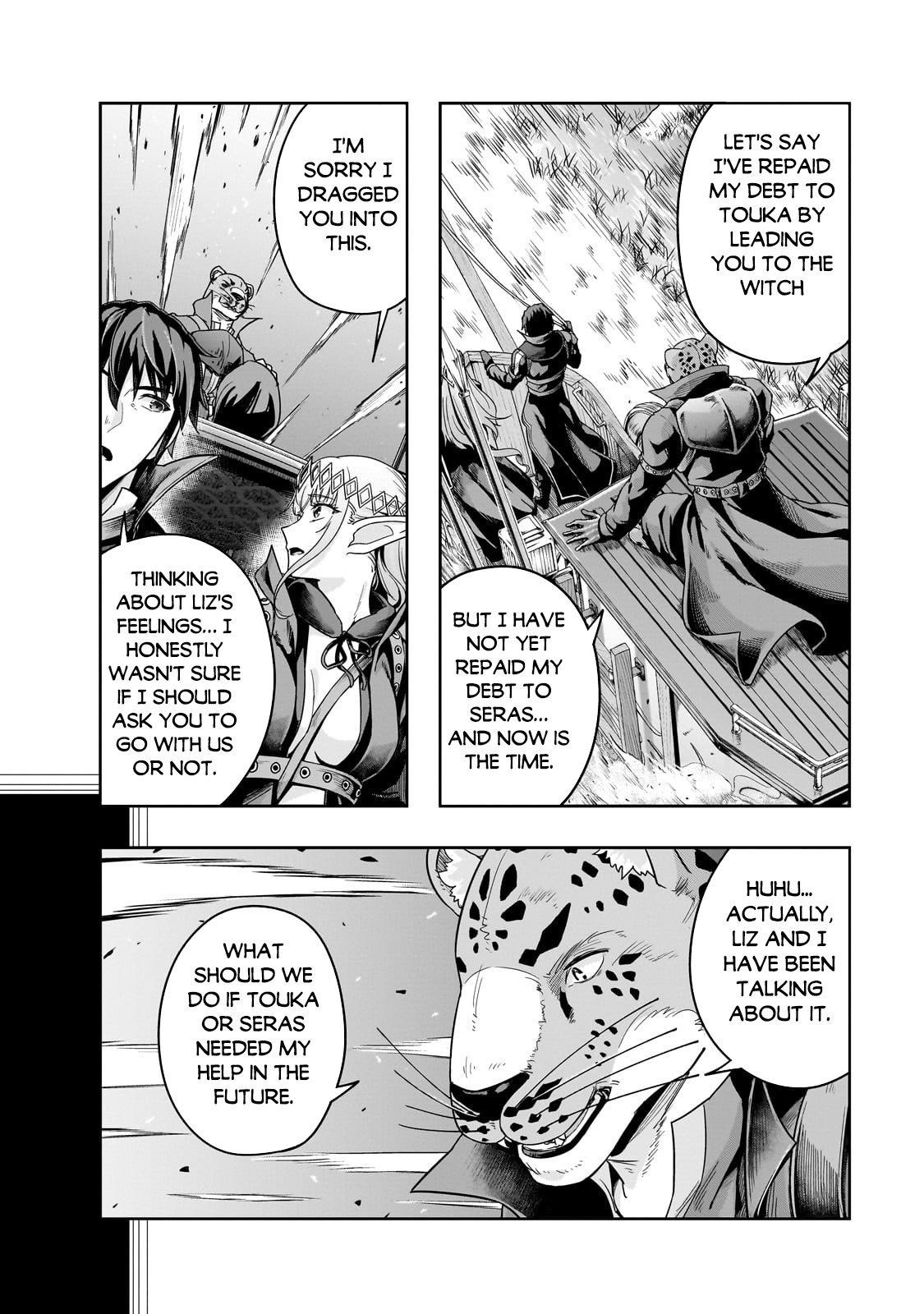 I Became The Strongest With The Failure Frame "abnormal State Skill" As I Devastated Everything Chapter 48.2 - Page 4 in English