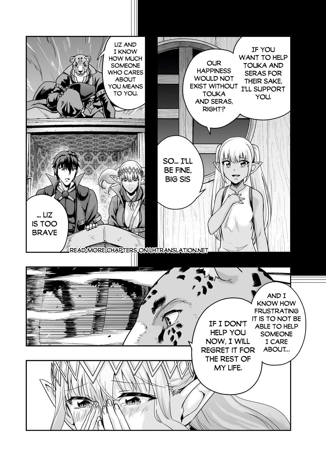 I Became The Strongest With The Failure Frame "abnormal State Skill" As I Devastated Everything Chapter 48.2 - Page 5 in English