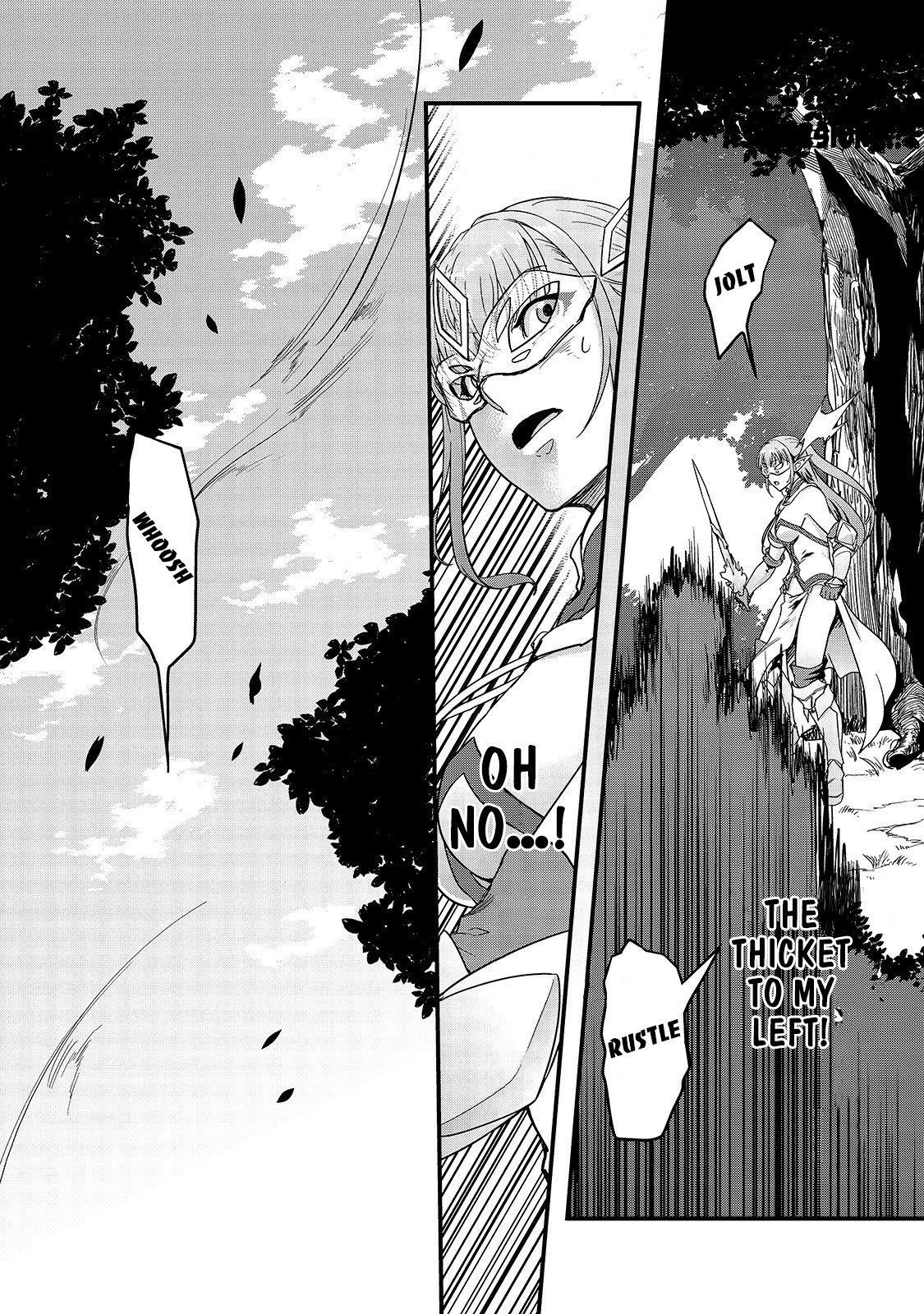 I Became The Strongest With The Failure Frame "abnormal State Skill" As I Devastated Everything Chapter 5 - Page 11 in English