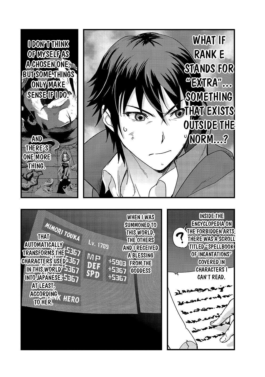I Became The Strongest With The Failure Frame "abnormal State Skill" As I Devastated Everything Chapter 5 - Page 16 in English